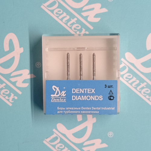 Боры алмазные Dentex №318A