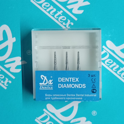 Боры алмазные Dentex №251