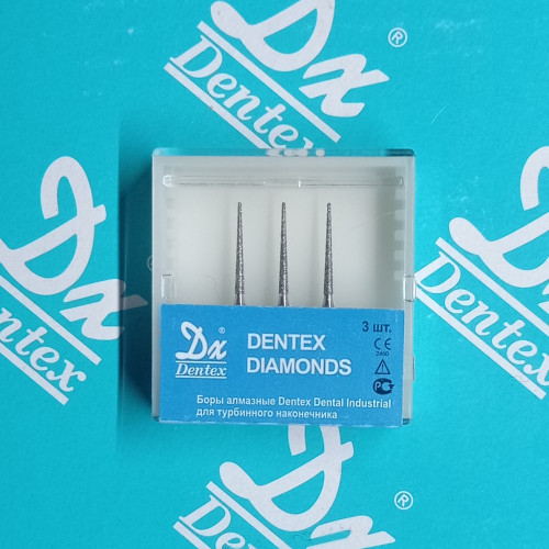 Боры алмазные Dentex №336L