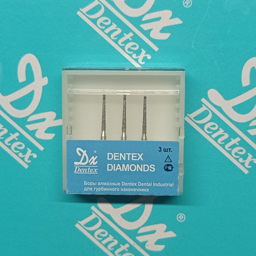 Боры алмазные Dentex №310