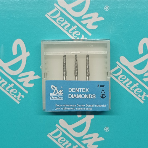 Боры алмазные Dentex №326