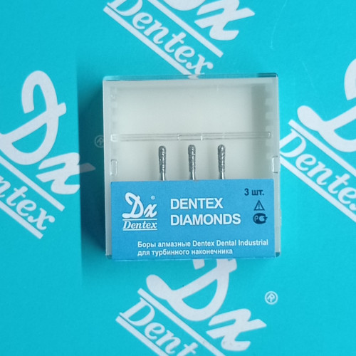 Боры алмазные Dentex №366A