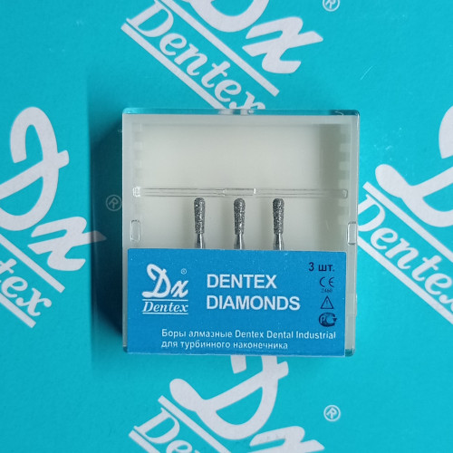Боры алмазные Dentex №C366