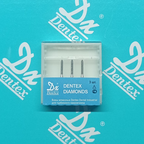 Боры алмазные Dentex №352