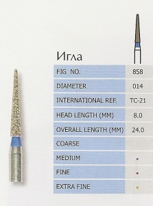 Боры алмазные игла TC-21EF PRIMA DENTAL