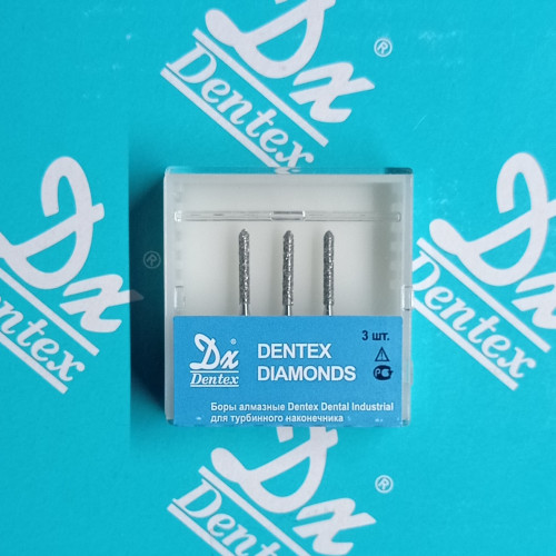 Боры алмазные Dentex №318