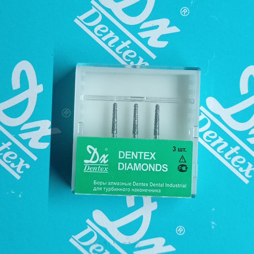 Боры алмазные Dentex №C321