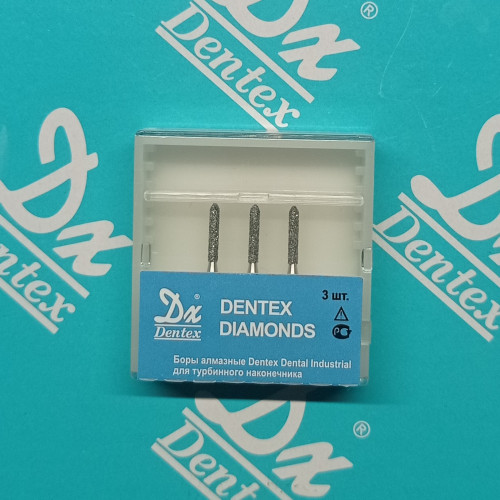 Боры алмазные Dentex №317