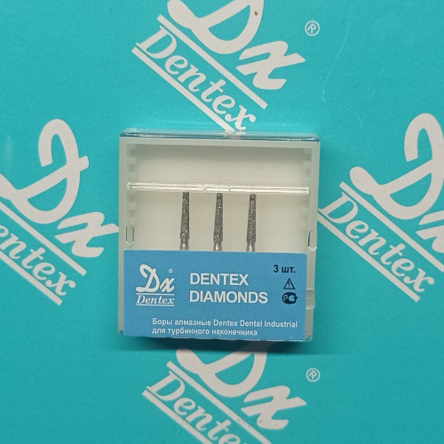 Боры алмазные Dentex №322