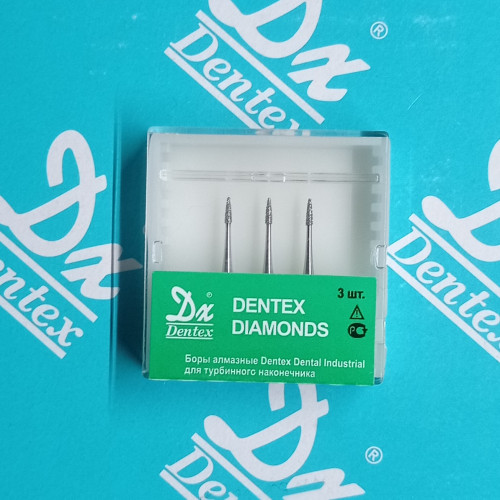Боры алмазные Dentex №C165