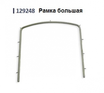 Раббер Дам - рамка 129-248 взрослая