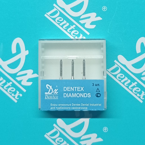 Боры алмазные Dentex №352A