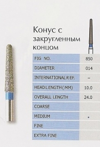 Боры алмазные конус закругленный 850-014M PRIMA DENTAL