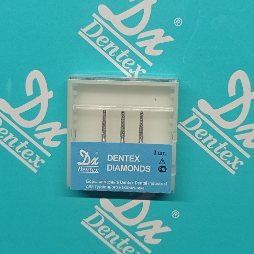 Боры алмазные Dentex №321