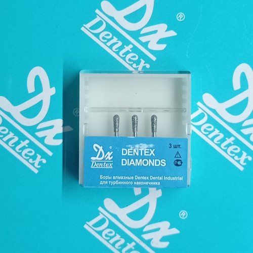 Боры алмазные Dentex №367