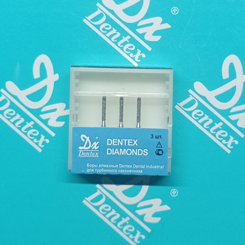 Боры алмазные Dentex №350
