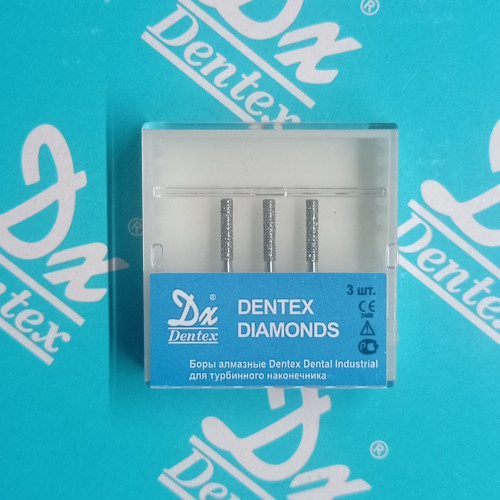 Боры алмазные Dentex №302B