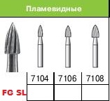 Финиры 12 граней FG 7108 SL пламевидные SSWhite