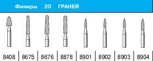 Финиры 20 граней FG 8904 SSWhite
