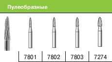 Финиры 12 граней FG 7274 пулевидные SSWhite