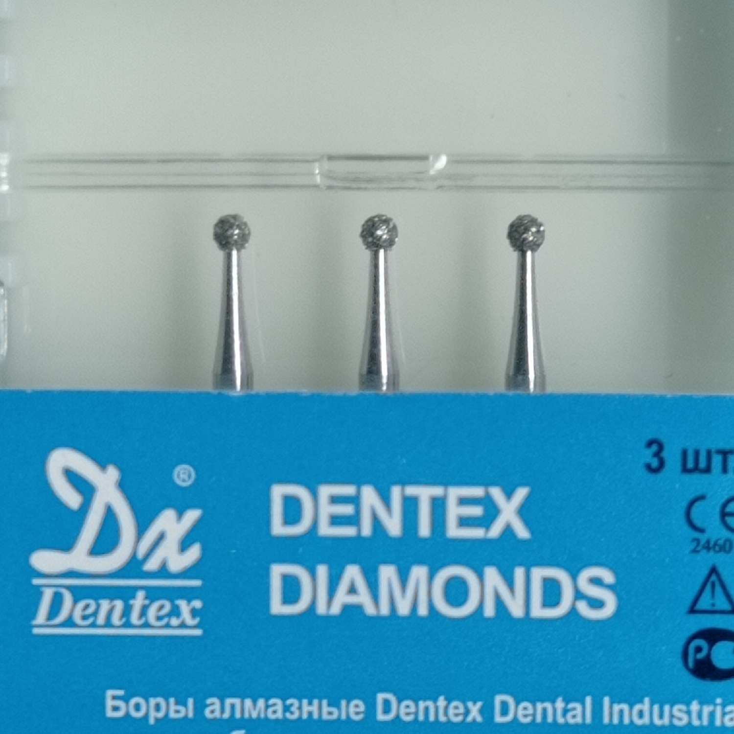 Боры алмазные Dentex №104