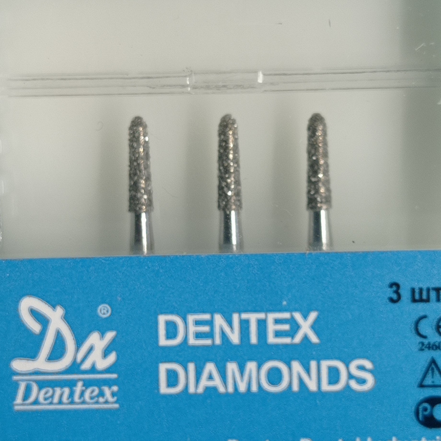 Боры алмазные Dentex №222