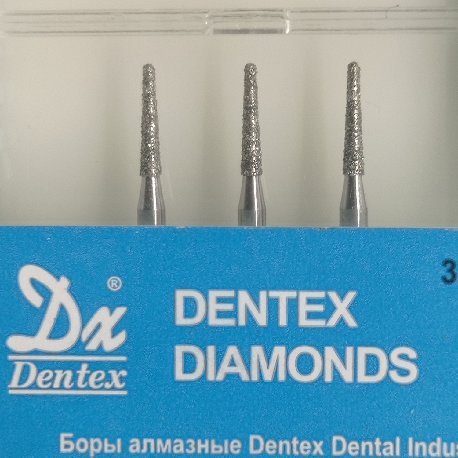 Боры алмазные Dentex №251