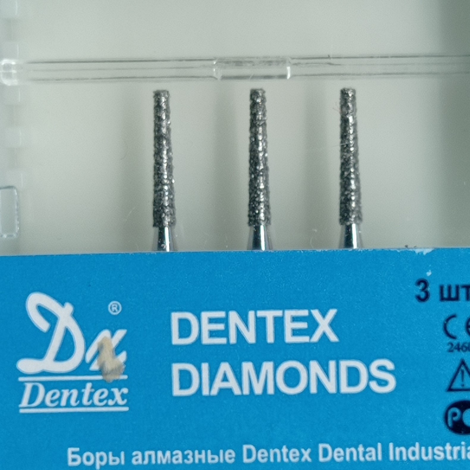 Боры алмазные Dentex №306