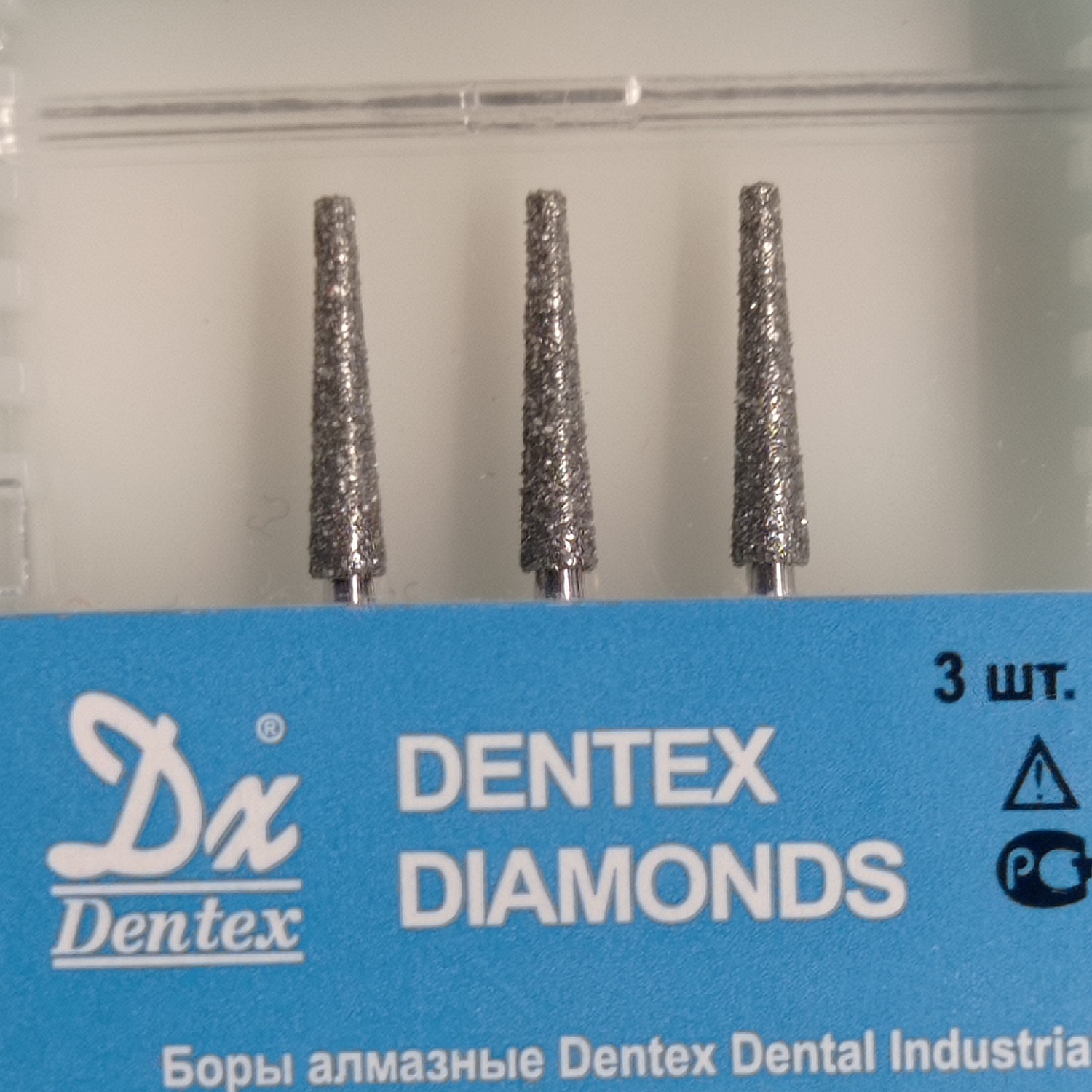 Боры алмазные Dentex №402