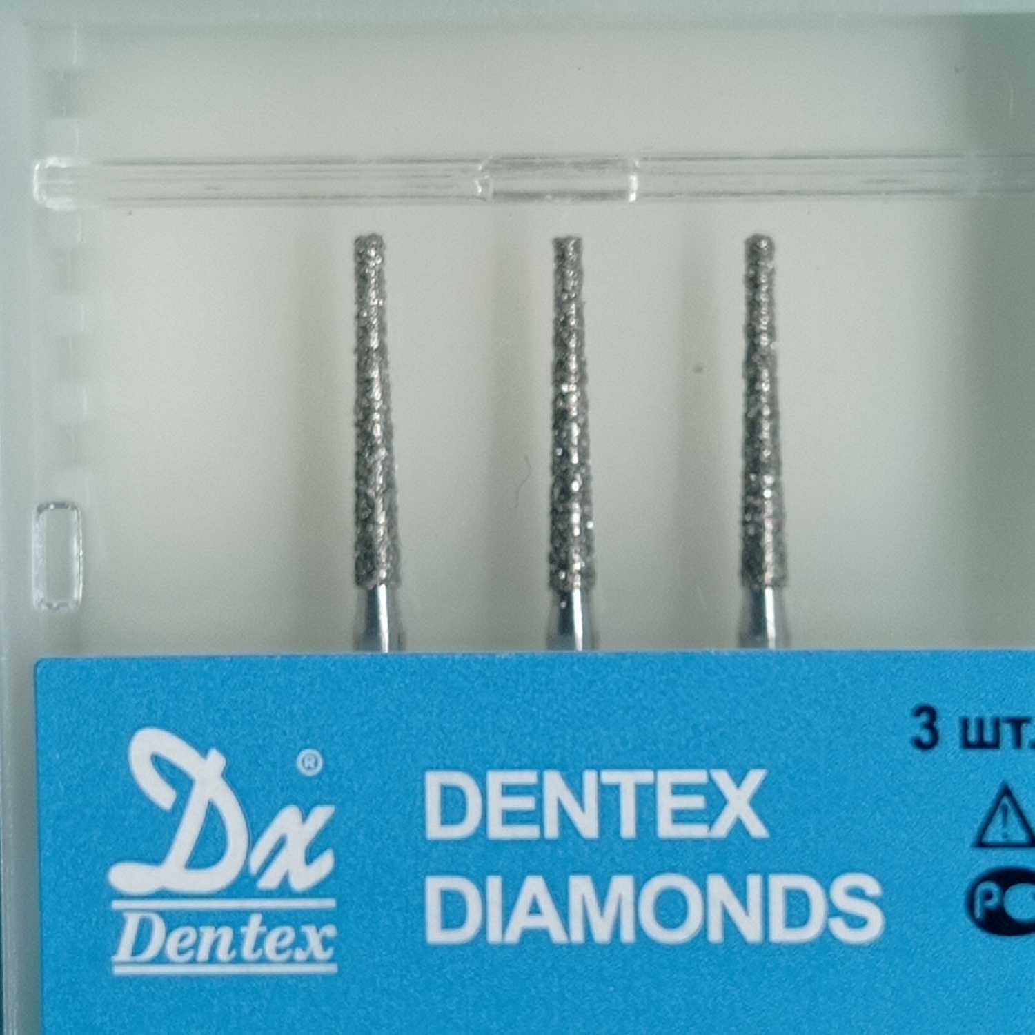 Боры алмазные Dentex №311