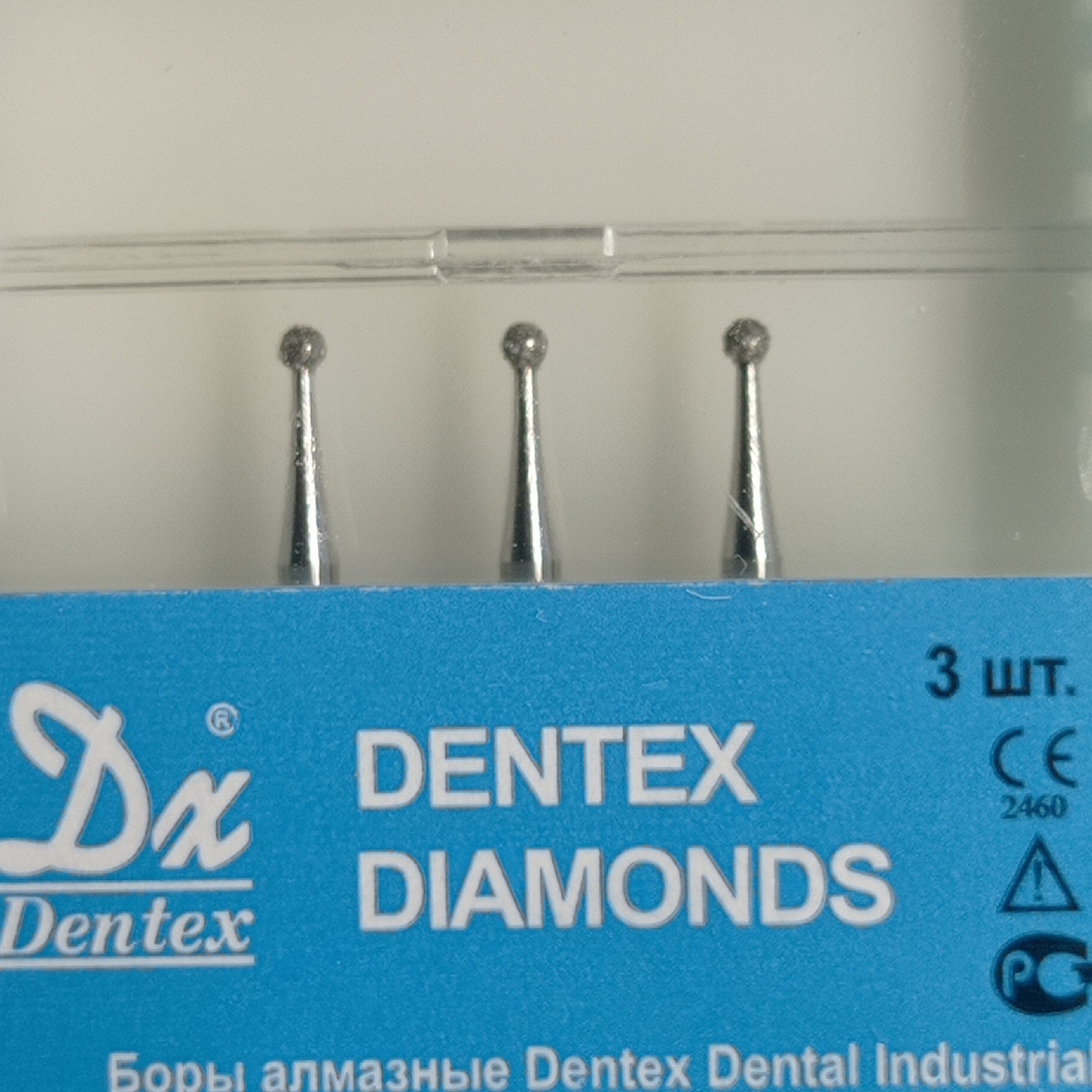 Боры алмазные Dentex №103
