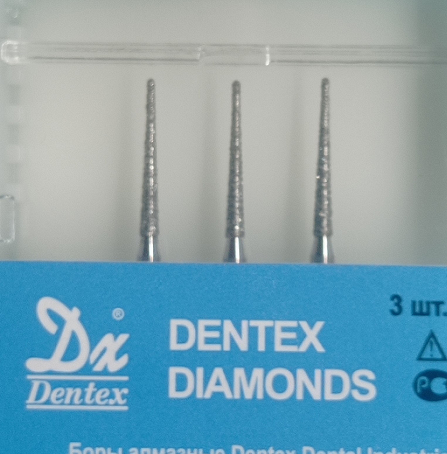 Боры алмазные Dentex №336