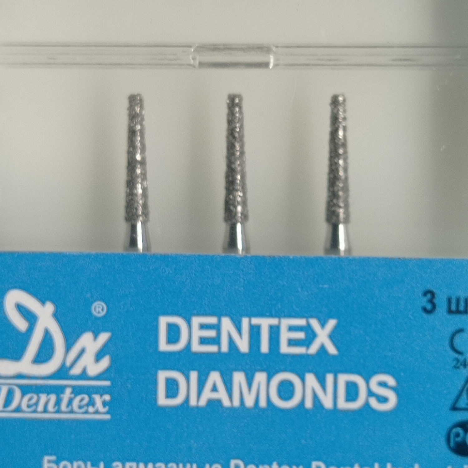 Боры алмазные Dentex №211